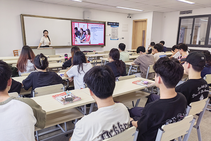 4.太阳成集团tyc122cc开展澳大利亚格里菲斯大学合作项目宣讲会.jpg